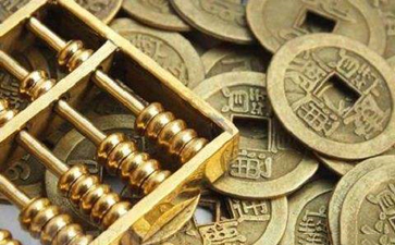 北京代理記賬的費用與什么因素有關呢？